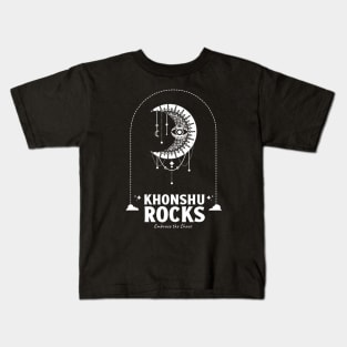 Knounshu Rocks :: Embrace the Chaos :: Kids T-Shirt